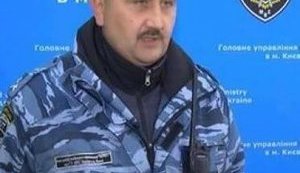 кусюк омон