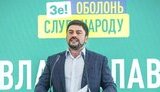 трубіцин