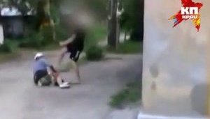 Российский подросток избил бабушку ногами и выложил запись в интернет. ЖЕСТОКОЕ ВИДЕО