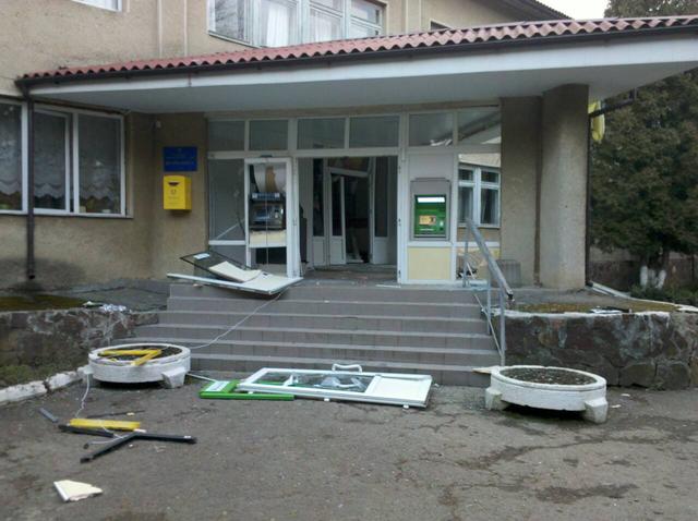 взрыв поликлиника тлумач