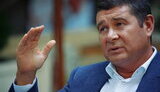Организаторы и участники газовых схем Александра Онищенко