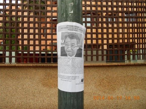 испания листовки тулуб