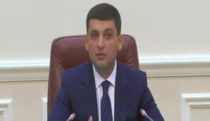 У справі про вбивство п'ятирічного Кирила Тлявова з'явився третій підозрюваний, це не поліцейський, - директор ДБР Труба. ВIДЕО