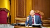 депутат вр