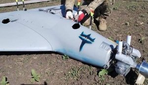 РФ атакує Україну новими дронами-камікадзе "БМ-35". ВIДЕО