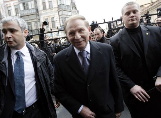 Цензор.НЕТ Изображение