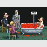 Переговоры?