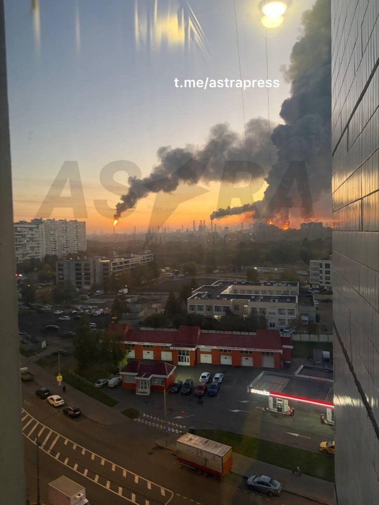 москва