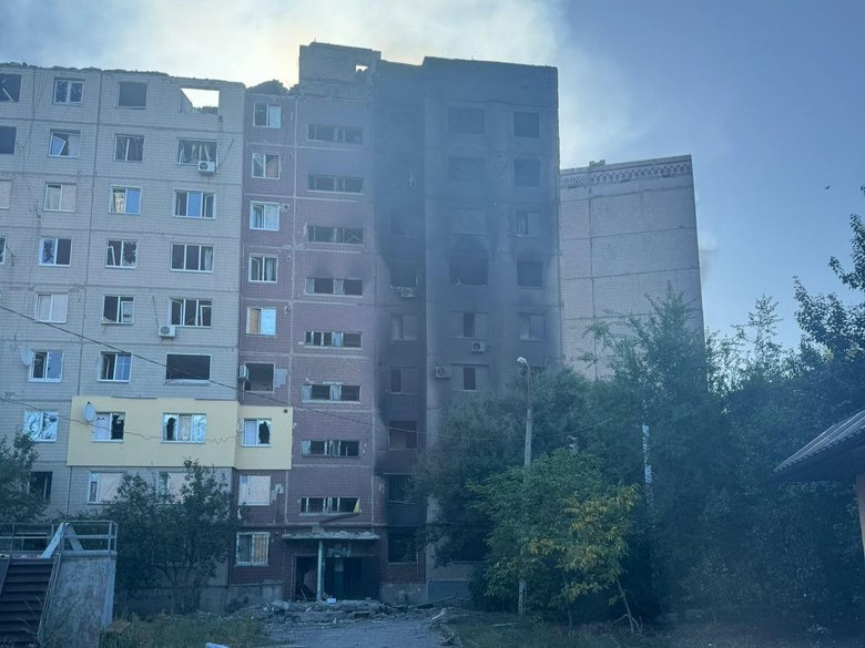 Donetsk region after shelling