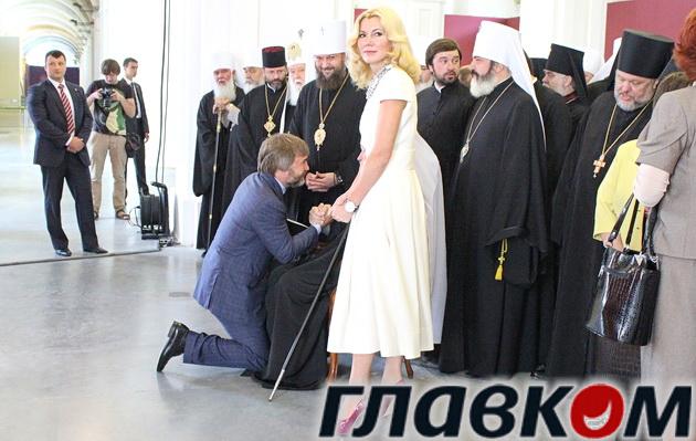 новинский