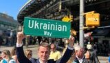 нью-йорк,український,брайтон-біч,шлях