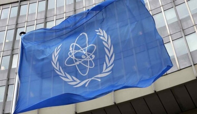 Иран приостанавливает сотрудничество с МАГАТЭ
