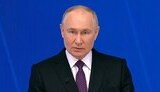 путін