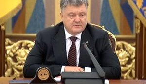 порошенко