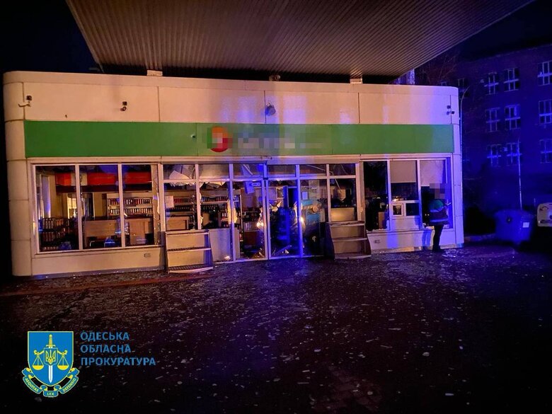 Consequences of the attack on Odesa