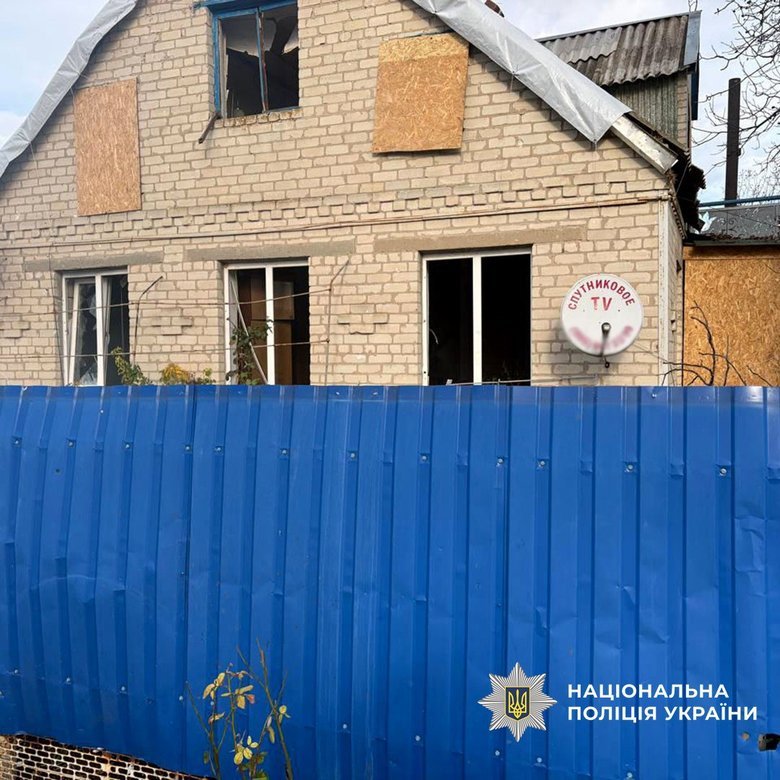 Атаки РФ на Донеччину