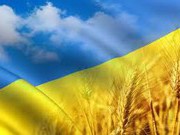 Крым Наш