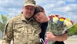 ягупов