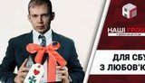 курченко