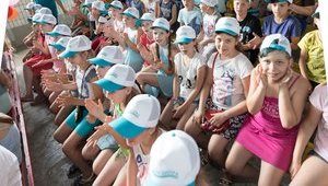 Рада приняла закон о господдержке детских центров