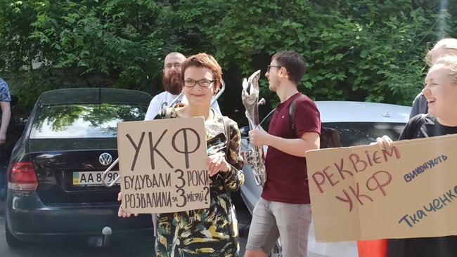 Прийшов, побачив, розвалив: активисты требовали от Ткаченко распустить наблюдательный совет Украинского культурного фонда 12
