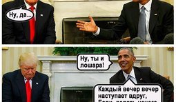 Если ты от должности своей устал, может быть позвонишь в наш "Вечерний квартал"