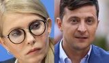 Експеримент, несумісний із життям України, - Тимошенко про Зеленського