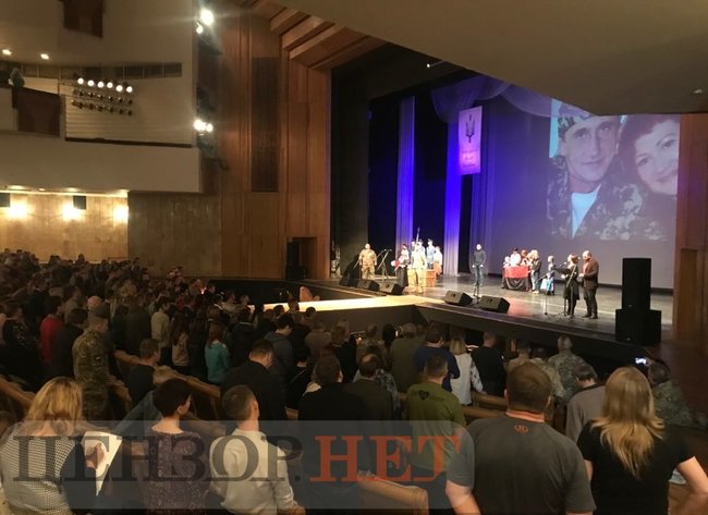 У Харкові відбувається нагородження орденом Народний герой України 03