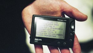 Росіяни почали скуповувати пейджери через відключення інтернету