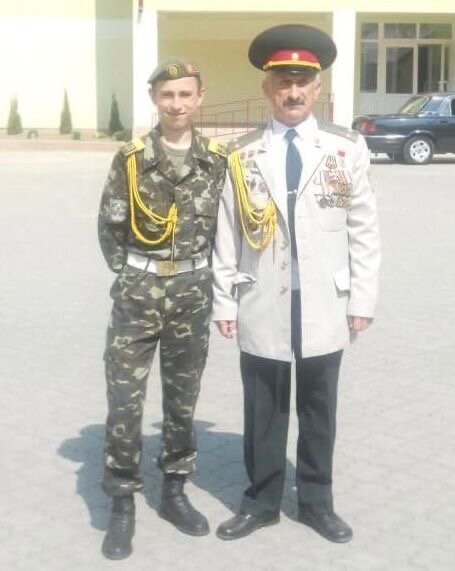 стегура