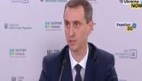 Сейчас в центрах массовой вакцинации от COVID-19 используется CoronaVac, позже будет доступен другой препарат, - Ляшко. ВИДЕО