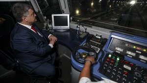 За два месяца через новый Бескидский тоннель проследовало 2270 поездов. ВИДЕО