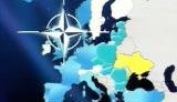 Мидовский политпросвет продолжается: НАТО - это путь к ЕС. ВИДЕО.