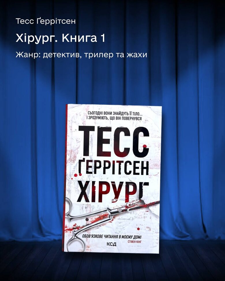 "єКнига": Молоді українці за пів року купили 294 тисячі книг через "Дію"