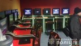 В Киеве полиция за сутки "накрыла" 18 подпольных игорных заведений. ФОТОрепортаж