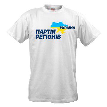 Цензор.НЕТ Изображение