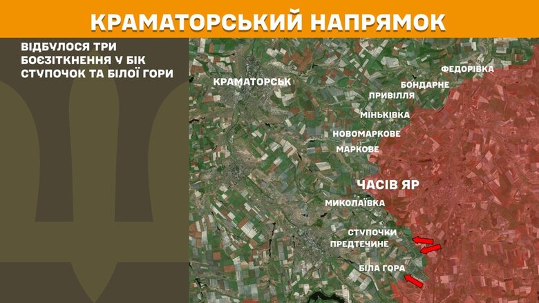Генштаб карты