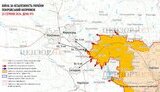 Динаміка наступу ЗС РФ на Покровську агломерацію