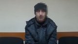 сбу террорист полицай
