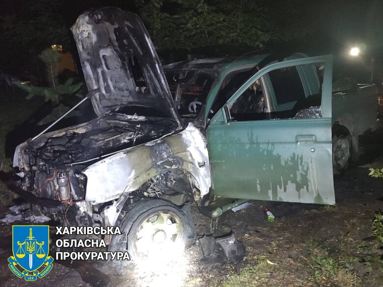 Підпал авто ЗСУ в Харкові