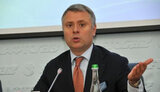 витренко