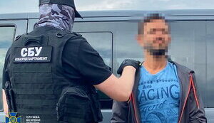 В Одессе задержан блогер, который был "правой рукой" предателя Стремоусова, - СБУ. ВИДЕО+ ФОТО