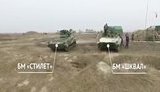 боевые модули