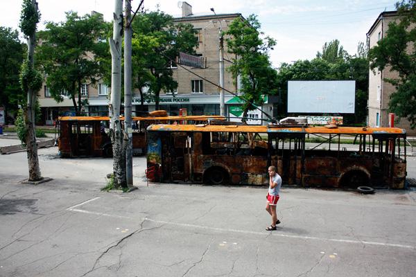 краматорск