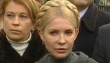 Тимошенко: За то, что я делала, грамоты давать надо, а не дела возбуждать. ВИДЕО.