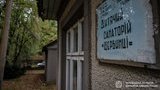 Місцева влада майже 20 років фінансували непрацюючий дитячий санаторій на Буковині: "Територія нагадує зону відчуження". ФОТОрепортаж
