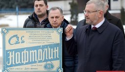 Кремлевские призраки