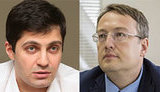 Акція під Верховною Радою: Що далі? Давид Сакварелідзе vs Антон Геращенко