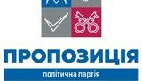 Процедура зарахування міст до "червоної" карантинної зони має бути модернізована, - "Пропозиція"