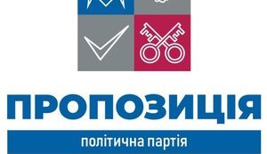 Обсуждение Зеленским и Путиным проекта закона о децентрализации свидетельствует о попытках кулуарно принять